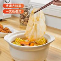 uploads/erp/collection/images/Home Garden/YiuQing/XU0630914/img_b/XU0630914_img_b_2